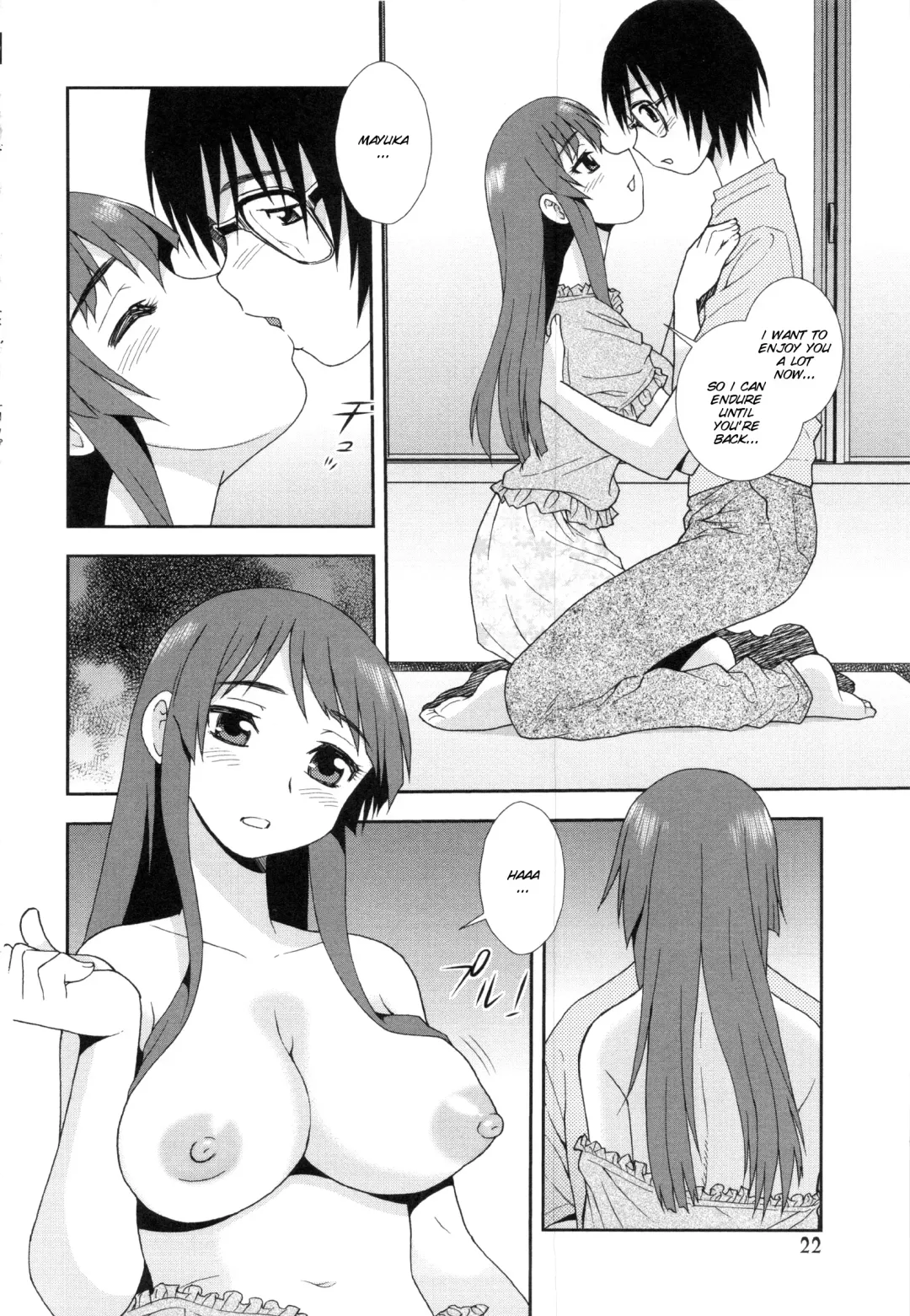 [Shinozaki Rei] Wana ~Damasare Yogosareta Couple~ Ch. 3-10 Fhentai - Page 8