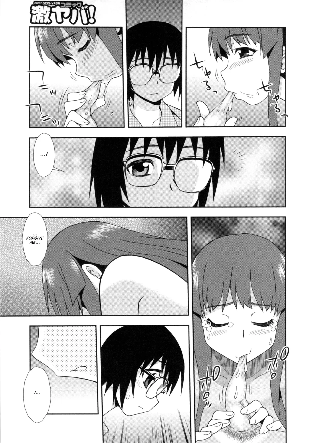 [Shinozaki Rei] Wana ~Damasare Yogosareta Couple~ Ch. 3-10 Fhentai - Page 89