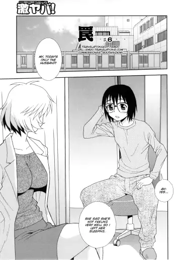 [Shinozaki Rei] Wana ~Damasare Yogosareta Couple~ Ch. 3-10 Fhentai - Page 65