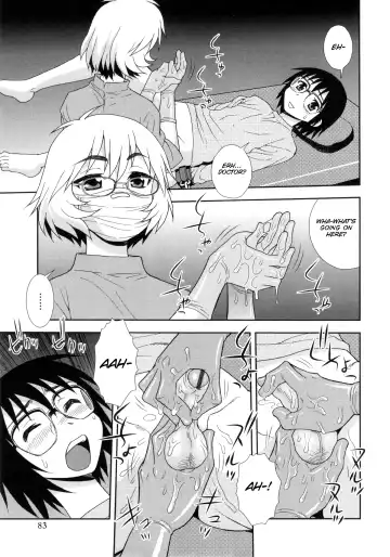 [Shinozaki Rei] Wana ~Damasare Yogosareta Couple~ Ch. 3-10 Fhentai - Page 69