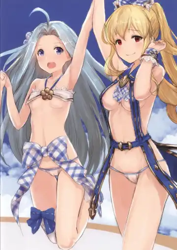 [Koumo] KAGUYA Tsuushin 2015 Natsu Fhentai - Page 11