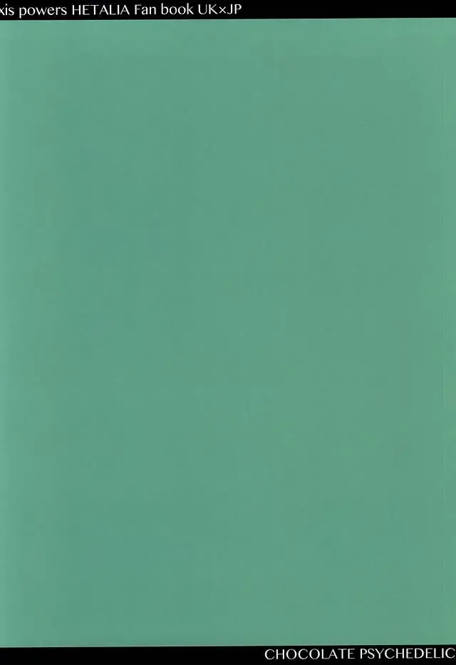 [Namino] Mate. Oazuke Fhentai - Page 31