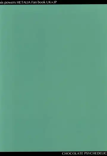 [Namino] Mate. Oazuke Fhentai - Page 31