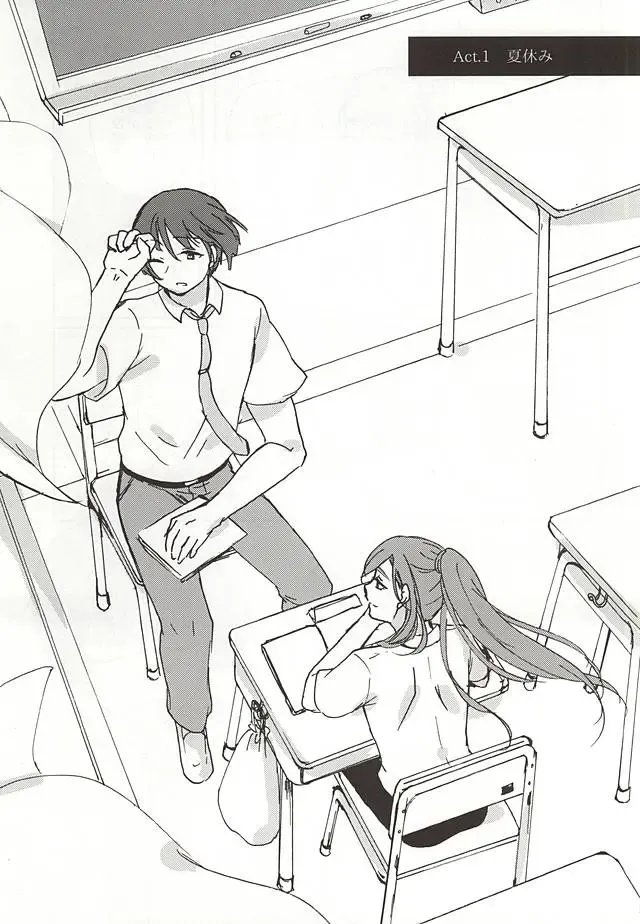 [Konoichigo] Heikousen no Mukougawa Fhentai - Page 2