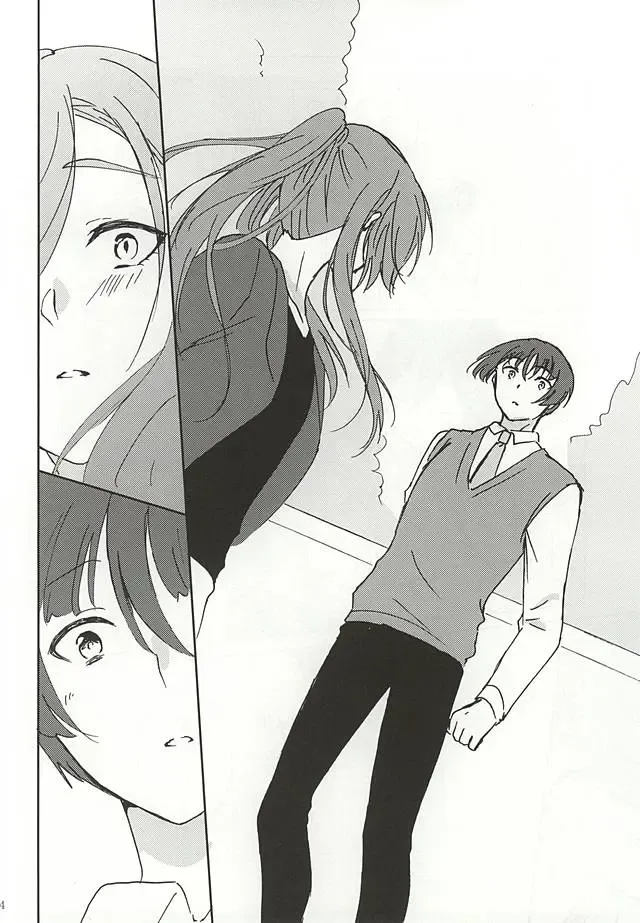 [Konoichigo] Heikousen no Mukougawa Fhentai - Page 21