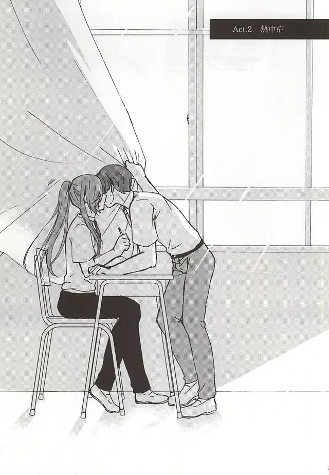 [Konoichigo] Heikousen no Mukougawa Fhentai - Page 6