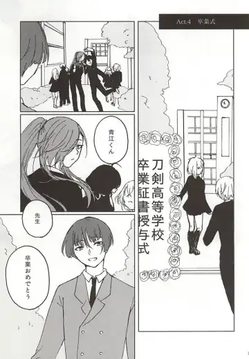 [Konoichigo] Heikousen no Mukougawa Fhentai - Page 11