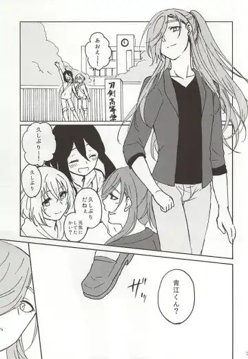 [Konoichigo] Heikousen no Mukougawa Fhentai - Page 20