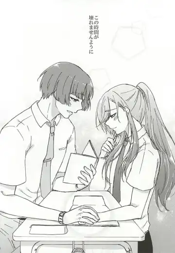 [Konoichigo] Heikousen no Mukougawa Fhentai - Page 5