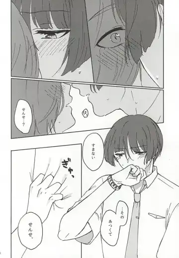 [Konoichigo] Heikousen no Mukougawa Fhentai - Page 7