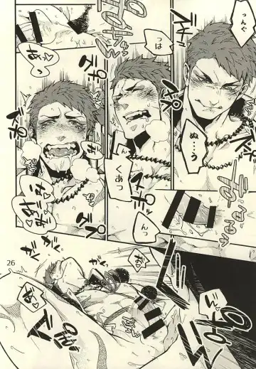 [Kotatsu] Akanbou wa Tamana kara Umareru tte yo Fhentai - Page 25