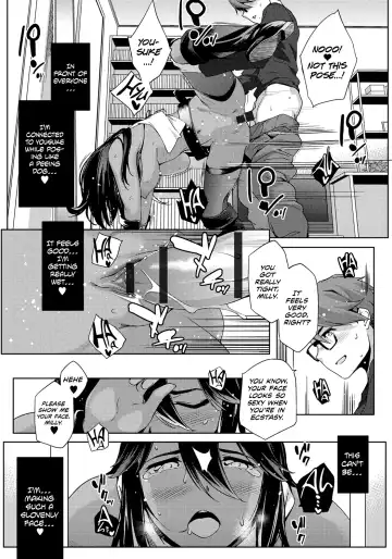 [Yurikawa] You wa Nani shi ni Nippon e? | Why Did You Come to Japan? Ch. 1-2 Fhentai - Page 49