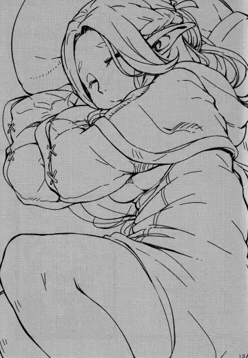 [Inato Serere - Shindol - Soine] Marushiri Fhentai - Page 13