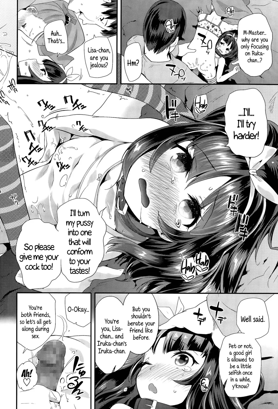 [Maeshima Ryou] Enbo! | Schoolgirl Prostitute Classifieds! Ch. 1-3 Fhentai - Page 58