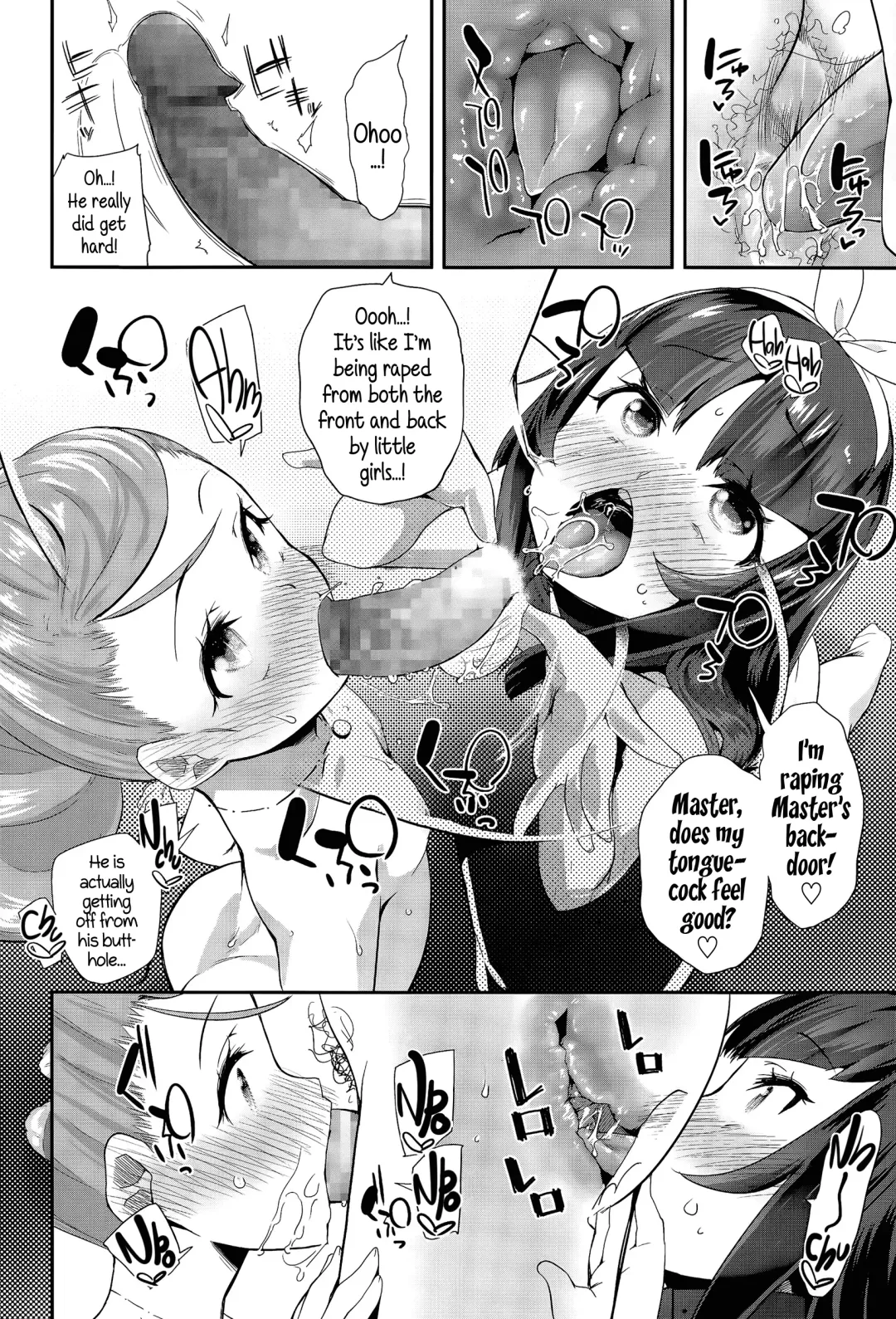 [Maeshima Ryou] Enbo! | Schoolgirl Prostitute Classifieds! Ch. 1-3 Fhentai - Page 66