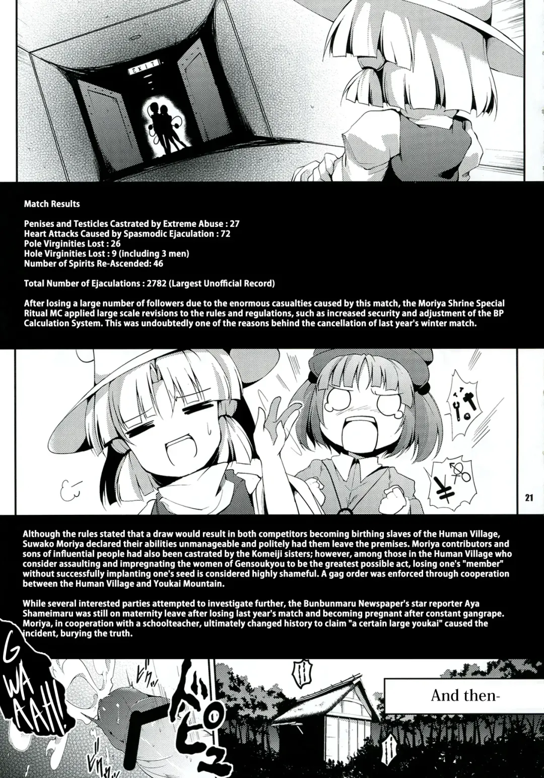 [Fujy - Hasekura Noise] Satori-san vs Koishi-chan Fhentai - Page 21