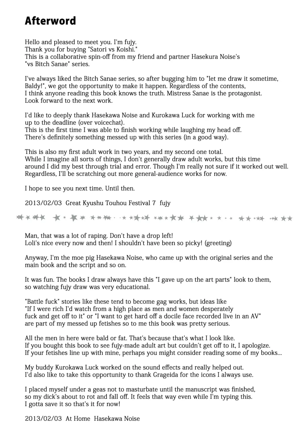 [Fujy - Hasekura Noise] Satori-san vs Koishi-chan Fhentai - Page 23