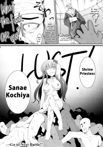 [Fujy - Hasekura Noise] Satori-san vs Koishi-chan Fhentai - Page 22