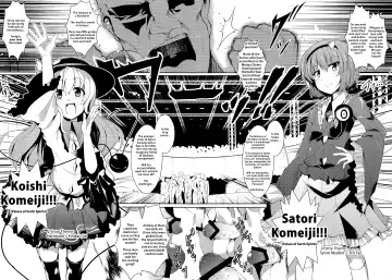 [Fujy - Hasekura Noise] Satori-san vs Koishi-chan Fhentai - Page 6