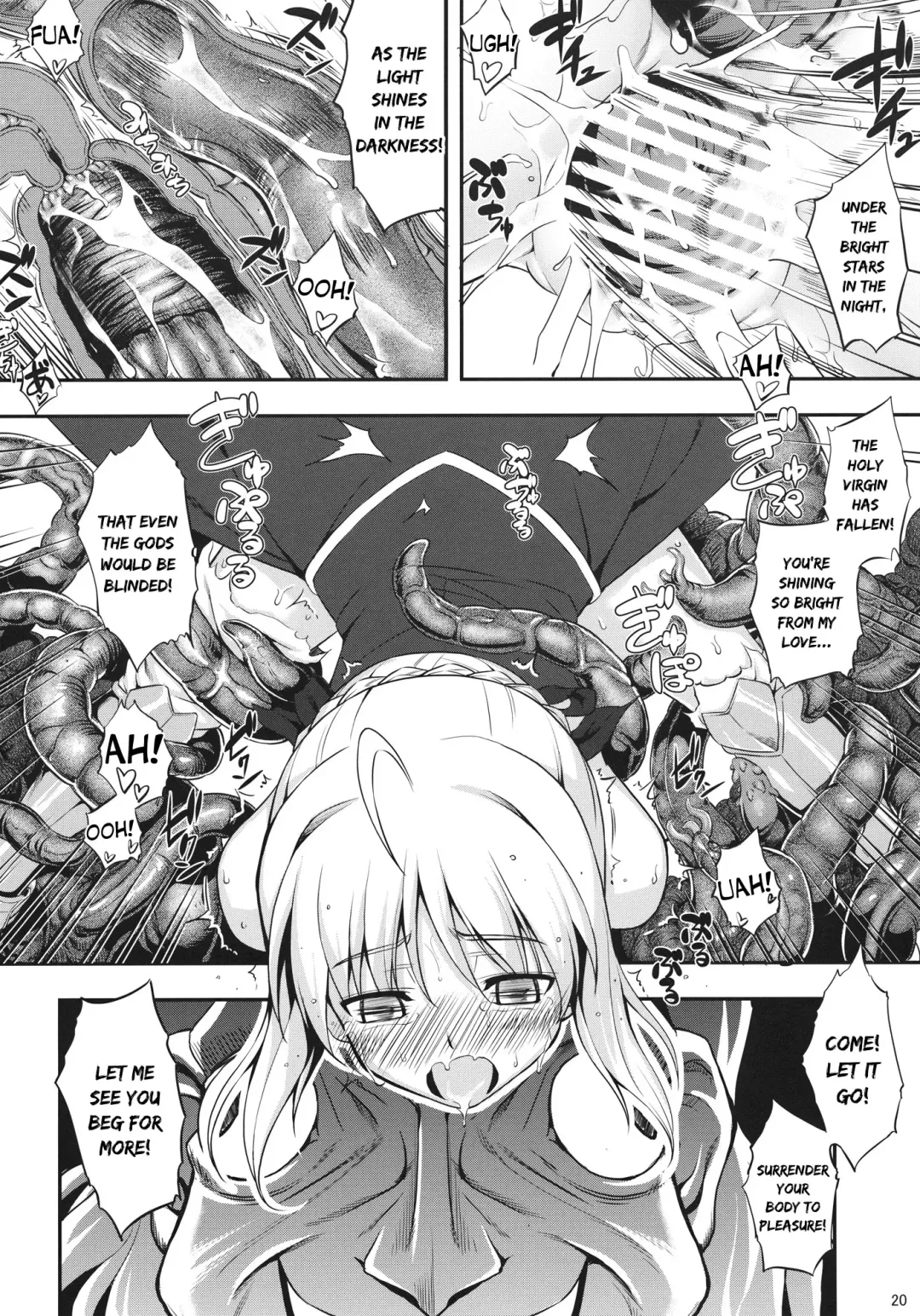 [Namonashi] RE15 Fhentai - Page 19