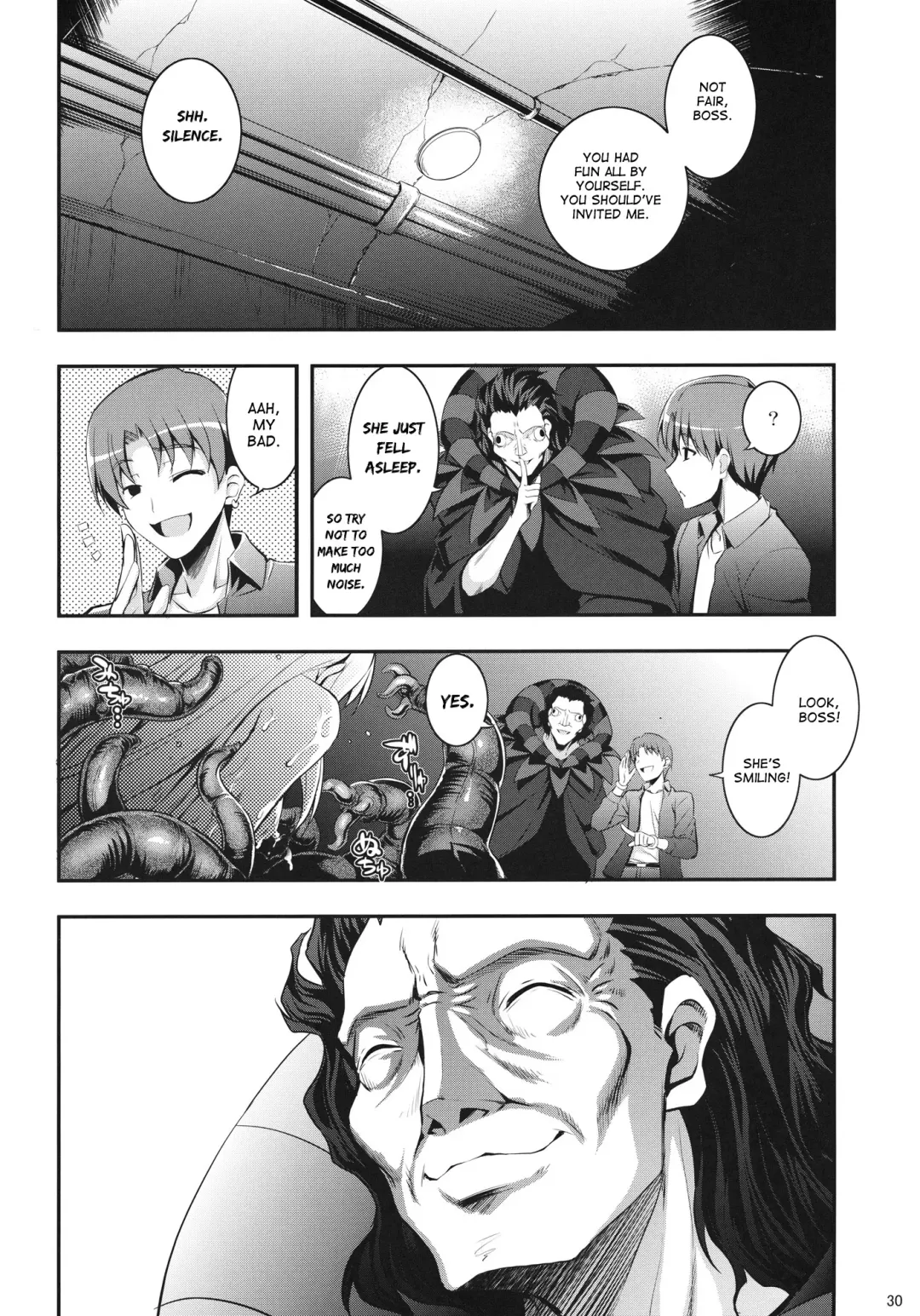 [Namonashi] RE15 Fhentai - Page 28