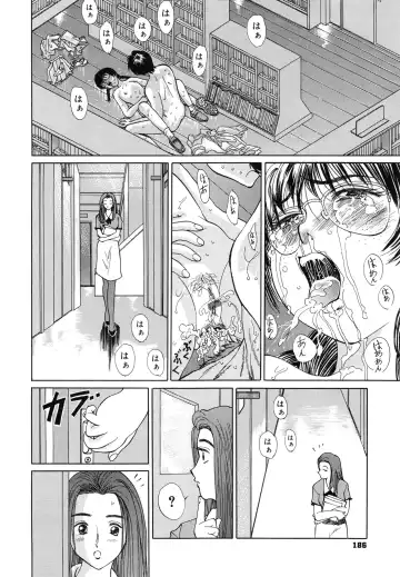 [Ninomiya Ryouzou] Junketsu Maniac Seijo Fhentai - Page 189