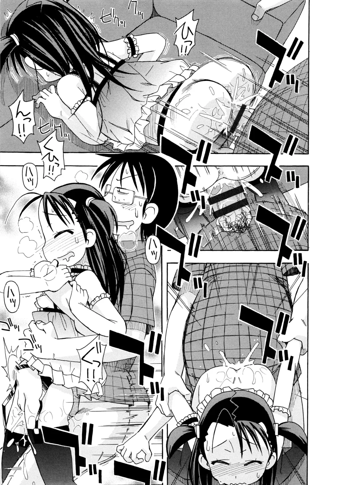 Niji Lo 5-nensei Fhentai - Page 137