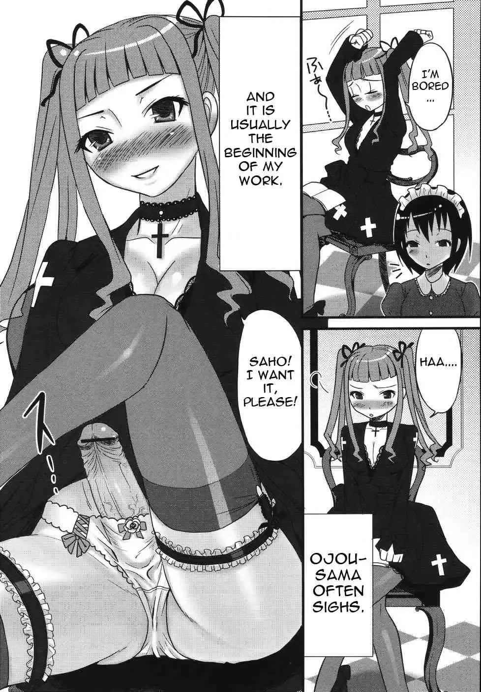 [Palco Nagashima] The Spirit of Service Fhentai - Page 8