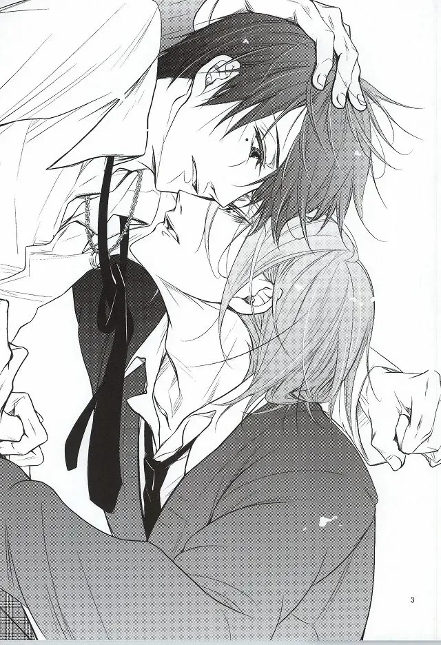 [Haru] Mr. Gentleman Fhentai - Page 2