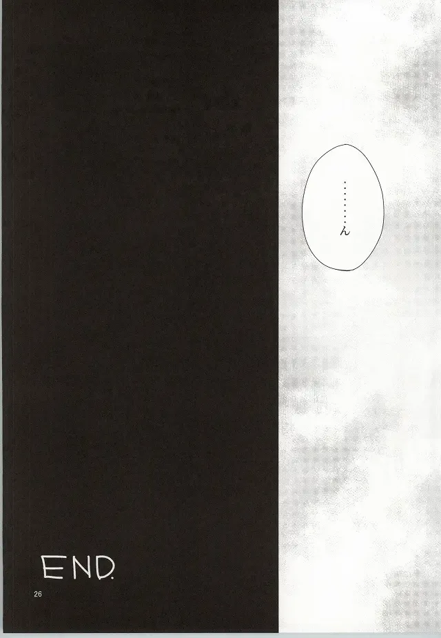 [Haru] Mr. Gentleman Fhentai - Page 25