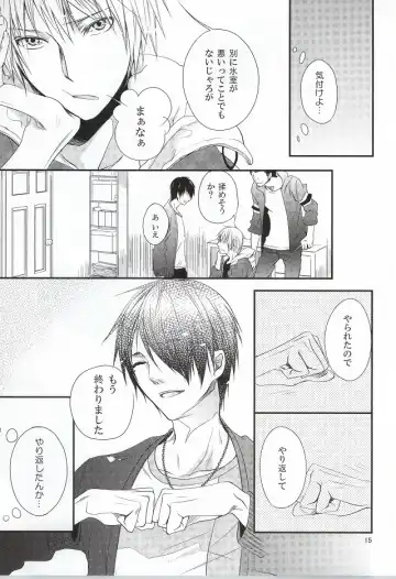 [Haru] Mr. Gentleman Fhentai - Page 14