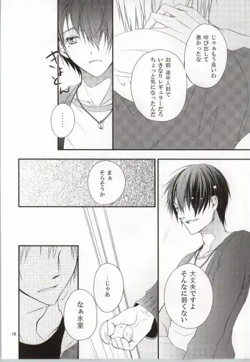 [Haru] Mr. Gentleman Fhentai - Page 15