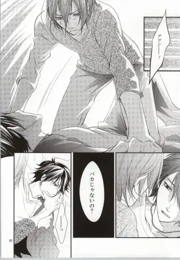 [Haru] Mr. Gentleman Fhentai - Page 19