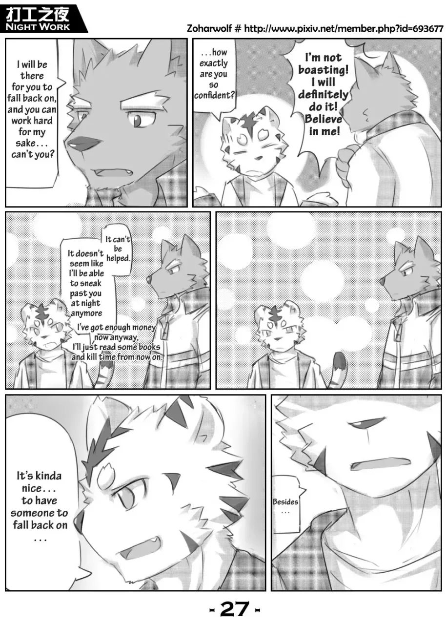 [Zoharwolf] Night Work Fhentai - Page 28