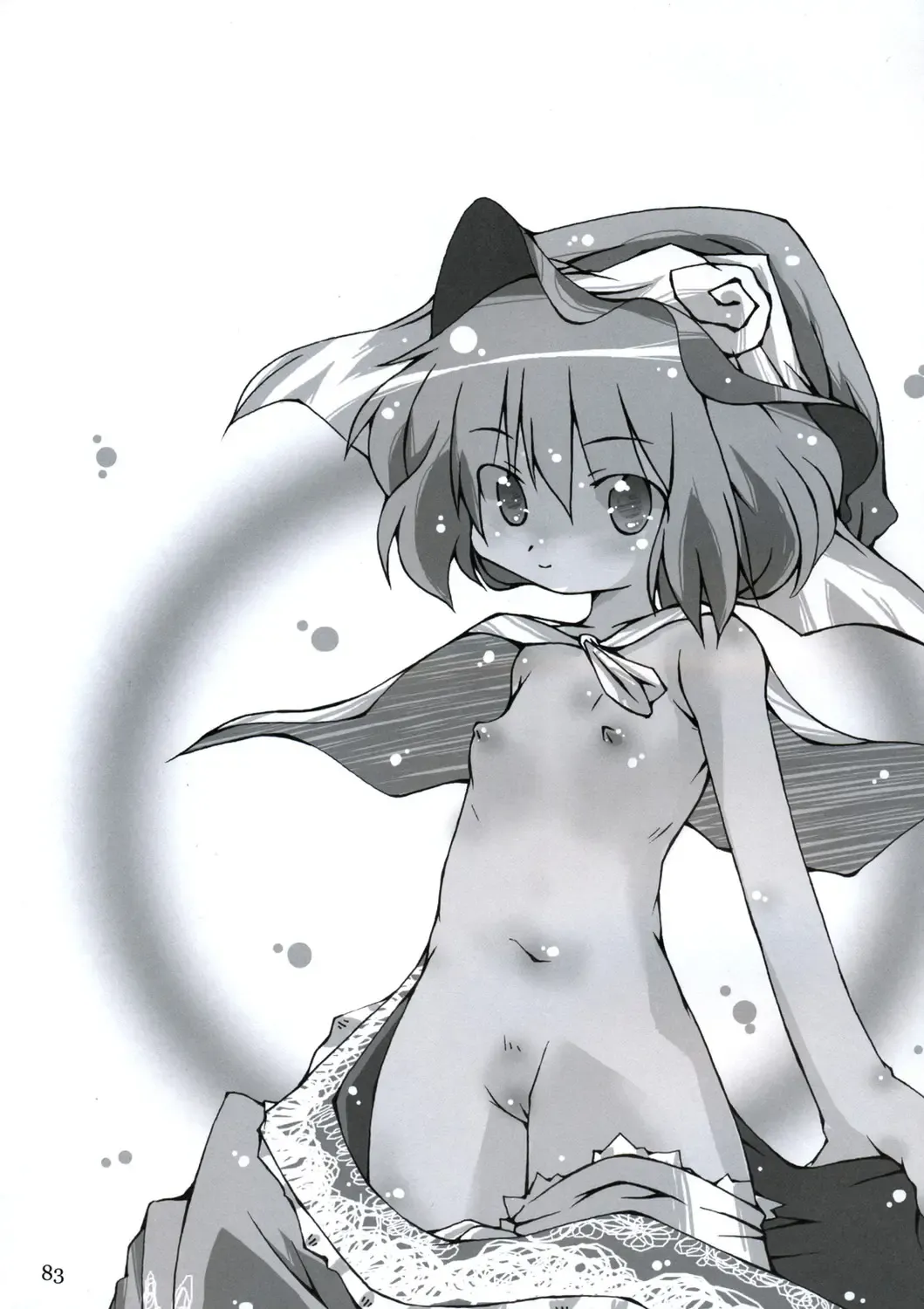 All About AAA Fhentai - Page 82