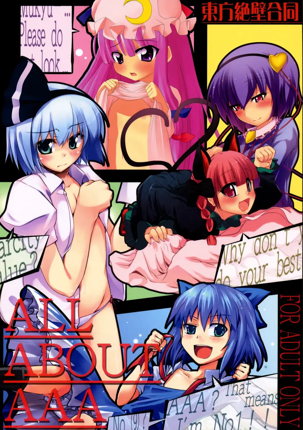 All About AAA Fhentai - Page 90