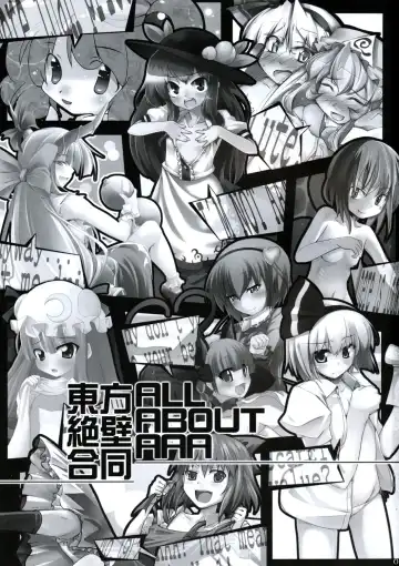 All About AAA Fhentai - Page 2