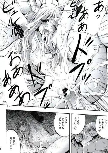 All About AAA Fhentai - Page 43