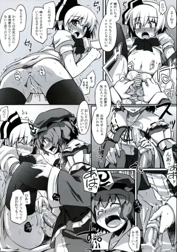 All About AAA Fhentai - Page 63