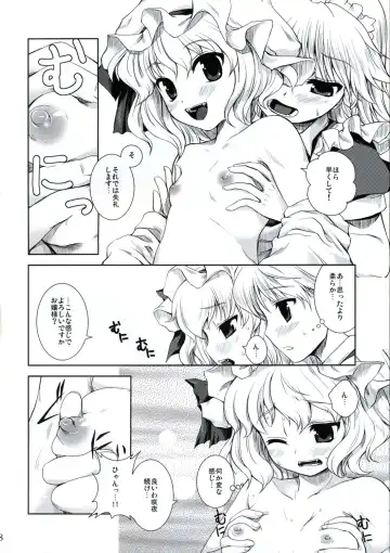 All About AAA Fhentai - Page 77