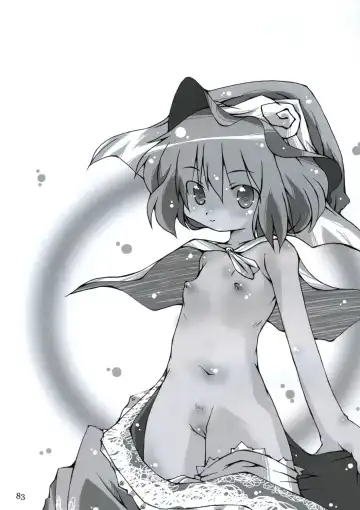 All About AAA Fhentai - Page 82