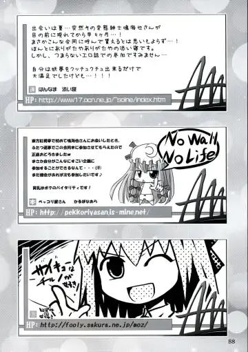 All About AAA Fhentai - Page 87