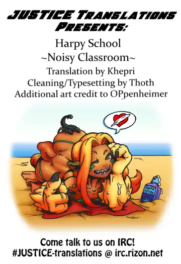 [Horitomo] Harpy no Manabiya ~Kashimashi Class~ | Harpy School ~Noisy Class~ Fhentai - Page 23