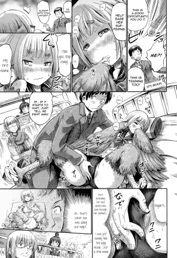 [Horitomo] Harpy no Manabiya ~Kashimashi Class~ | Harpy School ~Noisy Class~ Fhentai - Page 7