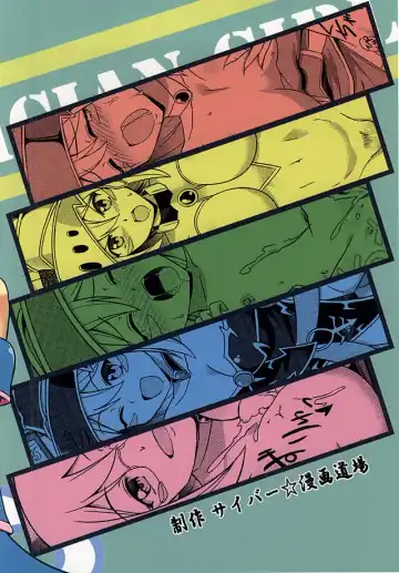 [Suzuki Metal] ARC-V MAGICIAN GIRL Fhentai - Page 27