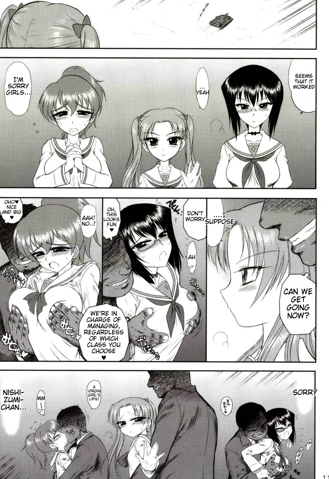 [Kuroinu Juu] Dame! Zettai! Chikan Sensha! Fhentai - Page 11