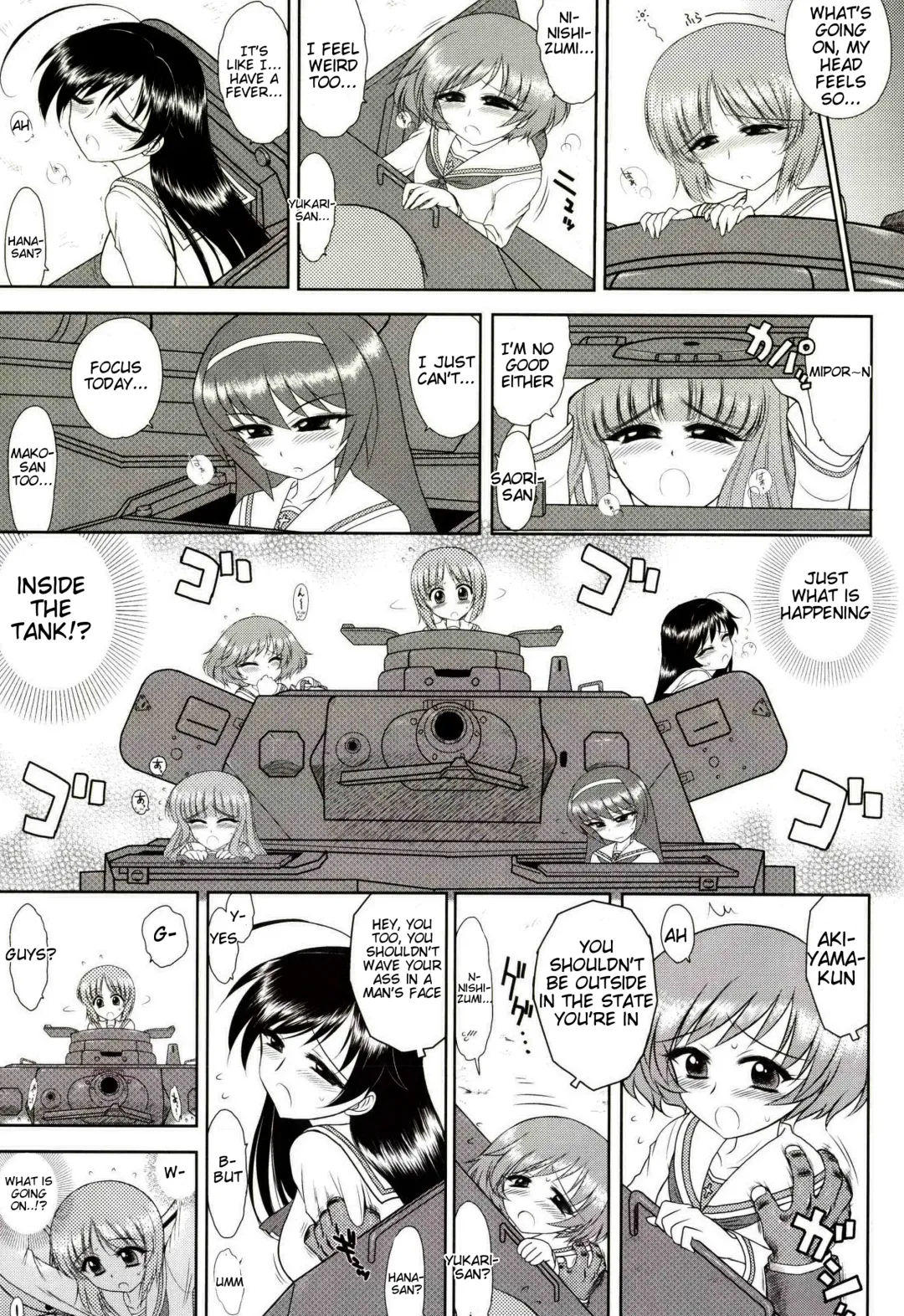 [Kuroinu Juu] Dame! Zettai! Chikan Sensha! Fhentai - Page 5