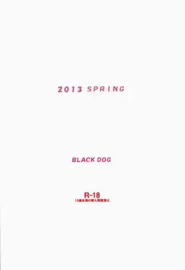 [Kuroinu Juu] Dame! Zettai! Chikan Sensha! Fhentai - Page 29