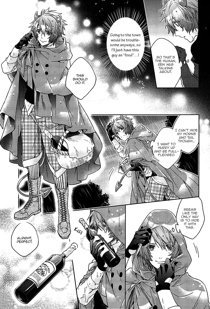 [Nakagawa] prism night jelly kiss Fhentai - Page 11