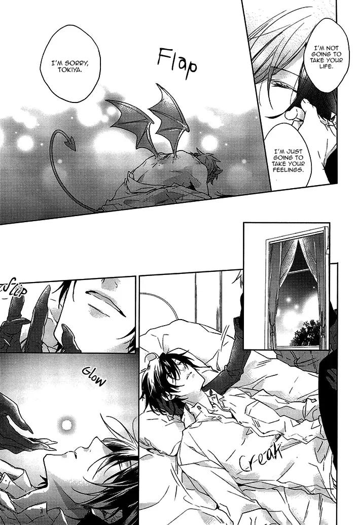 [Nakagawa] prism night jelly kiss Fhentai - Page 19